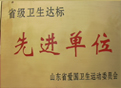 長樂男科醫(yī)院